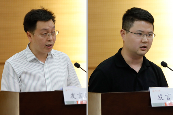 四川大学召开2017年度理、工、医科技工作表彰会-四川大学 Sichuan University