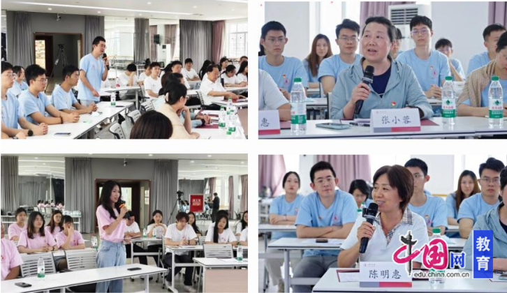 【中国网】筑牢毕业生党员清正廉洁之基 四川大学机关党委举行这场