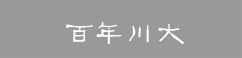 青海大学的金融专业怎么样_青海金融是什么期刊_青海金融学院院校简介