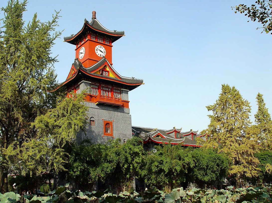 喜报!四川大学荣获全国文明校园称号-四川大学 Sichuan University